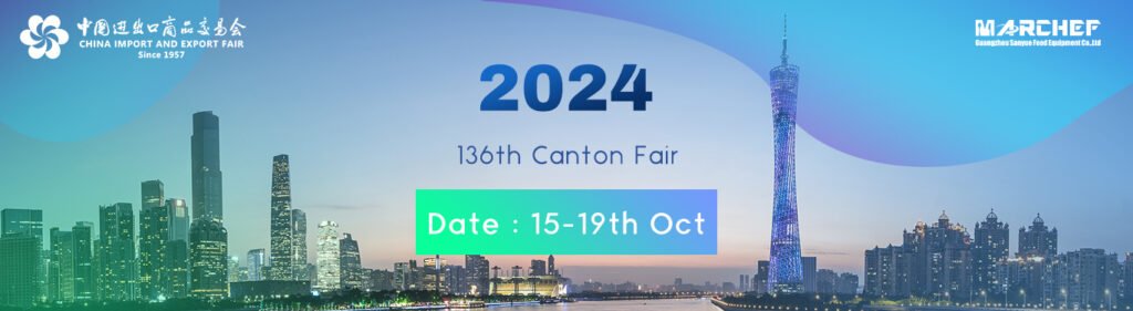 2024 autumn canton fair China phase 1