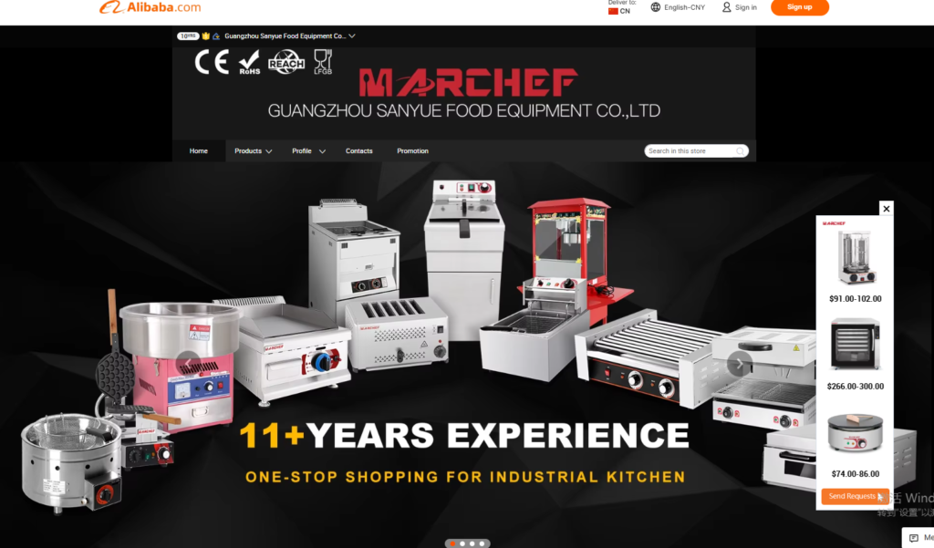 How to find the manufacturer for kitchen needs products?